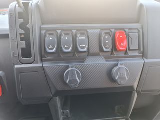 CFmoto UForce 600 2026 Αγροτικό ΑΜ ΠΙΝΑΚΙΔΕΣ-thumb-21