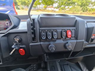 CFmoto UForce 600 2026 Αγροτικό ΑΜ ΠΙΝΑΚΙΔΕΣ-thumb-29