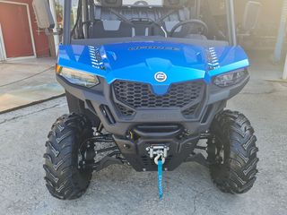 CFmoto UForce 600 2026 Αγροτικό ΑΜ ΠΙΝΑΚΙΔΕΣ-thumb-15