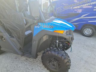 CFmoto UForce 600 2026 Αγροτικό ΑΜ ΠΙΝΑΚΙΔΕΣ-thumb-35