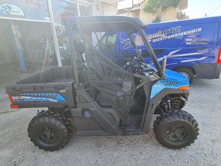 CFmoto UForce 600 2026 Αγροτικό ΑΜ ΠΙΝΑΚΙΔΕΣ-thumb-36