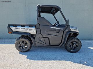 CFmoto UForce 1000 2026 Αγροτικό ΑΜ ΠΙΝΑΚΙΔΕΣ-thumb-2