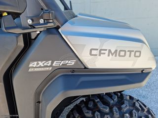 CFmoto UForce 1000 2026 Αγροτικό ΑΜ ΠΙΝΑΚΙΔΕΣ-thumb-8