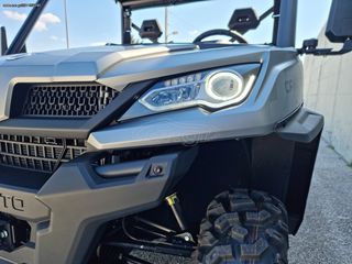CFmoto UForce 1000 2026 Αγροτικό ΑΜ ΠΙΝΑΚΙΔΕΣ-thumb-4