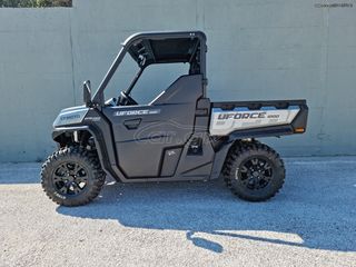 CFmoto UForce 1000 2026 Αγροτικό ΑΜ ΠΙΝΑΚΙΔΕΣ-thumb-3