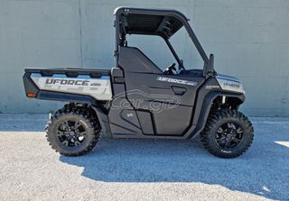 CFmoto 2026 UFORCE 1000 Αγροτικό ΚΑΤΟΠΙΝ ΠΑΡΑΓΓΕΛΙΑΣ!!-thumb-1
