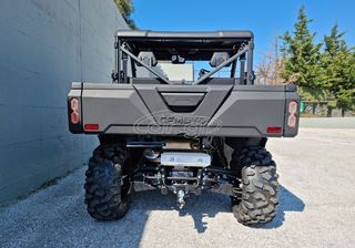 CFmoto 2026 UFORCE 1000 Αγροτικό ΚΑΤΟΠΙΝ ΠΑΡΑΓΓΕΛΙΑΣ!!-thumb-3