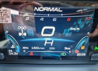 CFmoto 2026 UFORCE 1000 Αγροτικό ΚΑΤΟΠΙΝ ΠΑΡΑΓΓΕΛΙΑΣ!!-thumb-15