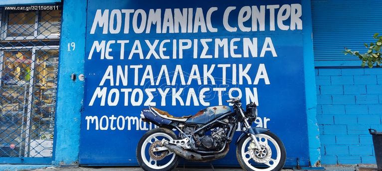 Yamaha rd350 31k rd35031k rd350lc rd 350 lc 31k καμπανα σασμαν στροφαλος βολαν πηνια κυλινδροι κεφαλη ριντιερες βαλβιδα ροπης  ηλεκτρονικη πλεξουδα σερβο πιρουνι μαρσπιε σταντ καπακι βολαν μανιβελα 