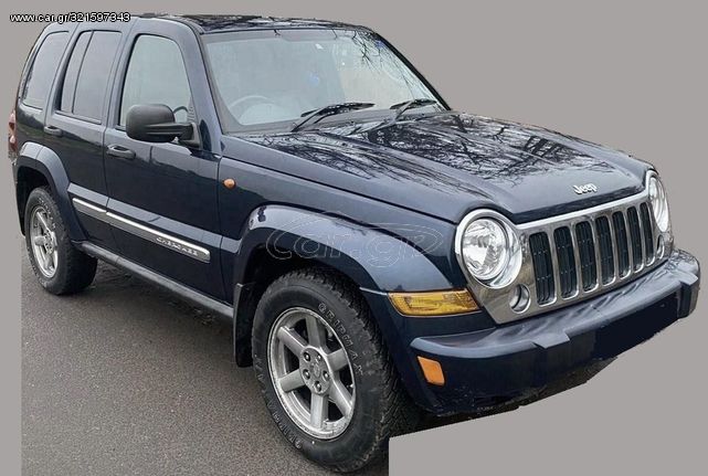 JEEP CHEROKEE Liberty (KJ) 2.8 CRD 4x4 2002 - 2008 // 1 ΦΤΕΡΟ ΕΜΠΡΟΣ ΔΕΞΙΟ \\ Γ Ν Η Σ Ι Α-ΚΑΛΟΜΕΤΑΧΕΙΡΙΣΜΕΝΑ-ΑΝΤΑΛΛΑΚΤΙΚΑ 