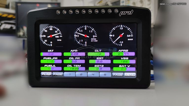PRD DASH 7 eautoshop gr