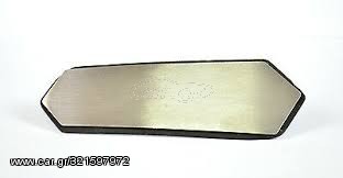 ΚΑΠΑΚΙ ΖΕΛΑΤΙΝΑΣ PEGASO TRIAL ΔΕΞΙ AP8154037