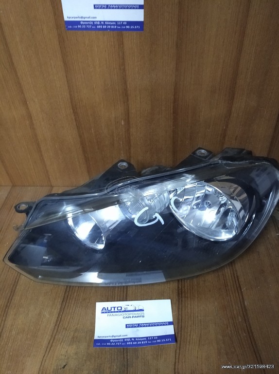 VW GOLF VI ΦΑΝΑΡΙ ΕΜ ΑΡ HELLA 08-13