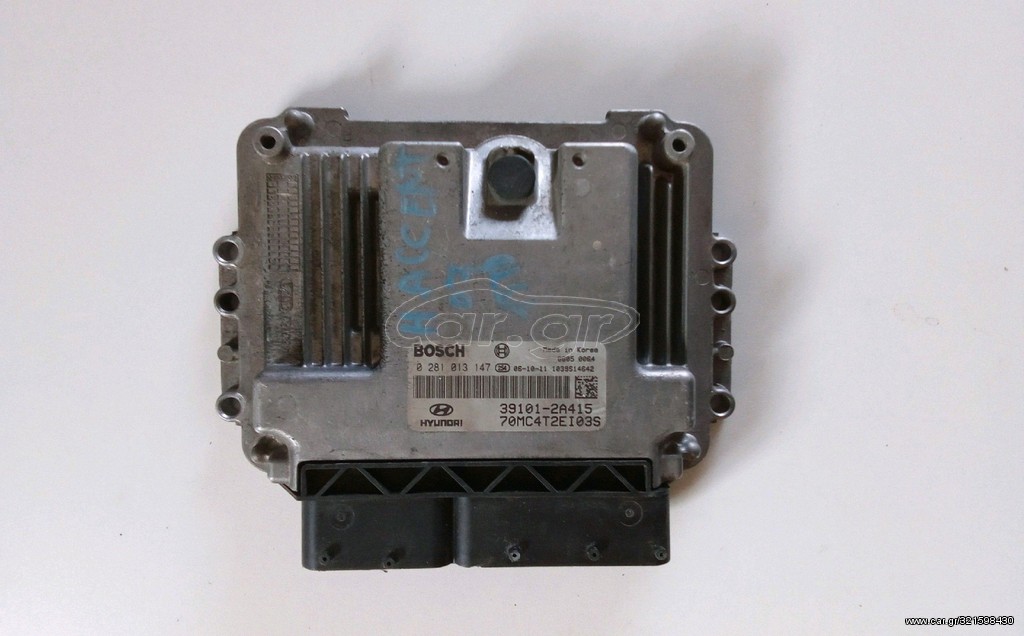 Εγκεφαλος μηχανης Hyundai accent 1.5 crdi  '07 Bosch 0281013147-391012A415