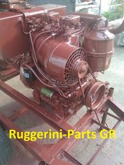 Πωλείτε Ruggerini 35 hp P100/2 γενικής ανακατασκευής μόνο σοβαρές προτάσεις..