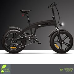 Bicycle ηλεκτρικά ποδήλατα '22 ICON.E X5 IDESERT 20"
