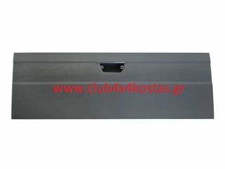 NISSAN D21 1504409861 ΠΟΡΤΑ ΚΑΡΟΤΣΑΣ NISSAN D21 '86-'96/ D22 '97-'01 ΜΕ ΧΕΡΟΥΛΙ ΣΤΗ ΜΕΣΗ ΚΑΙ ΓΡΑΜΜΑΤΑ ΜΑΡΚΑΣ - ΤΑΪΛΑΝΔΗΣ