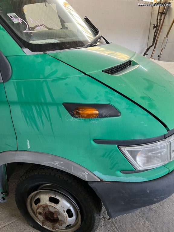 ΦΤΕΡΟ ΕΜΠΡΟΣ ΔΕΞΙ IVECO DAILY 1998-2004