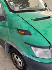 ΦΤΕΡΟ ΕΜΠΡΟΣ ΔΕΞΙ IVECO DAILY 1998-2004-thumb-1