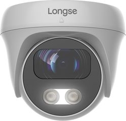 Longse IP κάμερα 2.8mm, 2MP, αδιάβροχη IP67, PoE - (CMSAFG200WH)