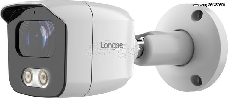 Longse IP κάμερα 2.8mm, 2MP, αδιάβροχη IP67, PoE - (BMSAFG200WH)