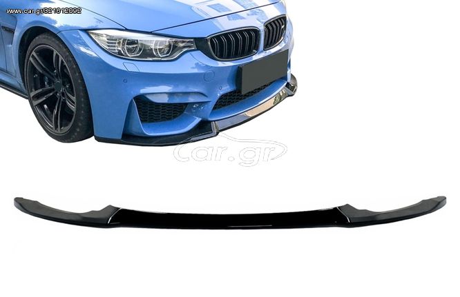 ΕΜΠΡΟΣ ΣΠΟΙΛΕΡ BMW F80 M3 Sedan F82 M4 Coupe F83 M4 Cabrio (2014-2019) CS Style