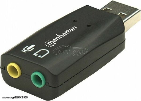 Manhattan IUSB-DAC-879 - Adapter Ηχου USB 2.0 5.1