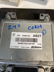Μονάδα Ελέγχου Κινητήρα OPEL CORSA D 55485159 AB2T