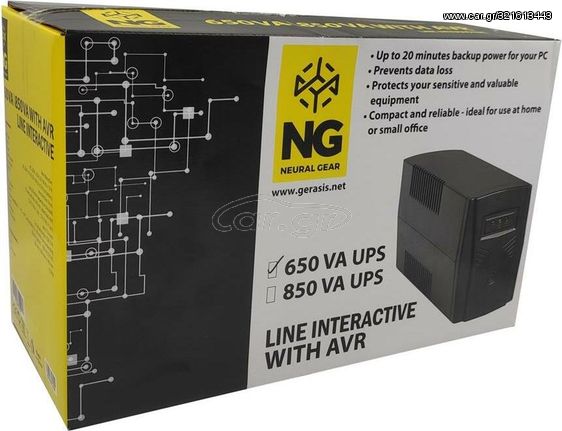 NG Ups 650VA Με AVR, Usb Θυρα & RJ11-RJ45 - (NG-UPS650-USB)