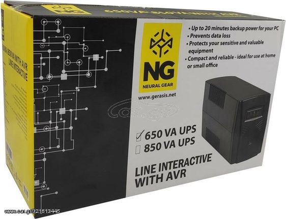 NG Ups 850VA Με AVR, Usb Θυρα & RJ11-RJ45 - (NG-UPS850-USB)