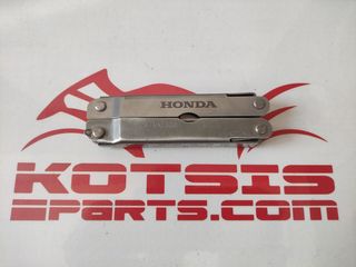 ΠΩΛΕΙΤΑΙ ΠΟΛΥΕΡΓΑΛΕΙΟ HONDA 