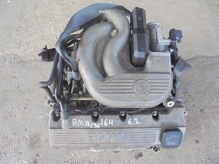 BMW  E36  '94'-99' -  Κινητήρες - Μοτέρ   ΚΩΔ  164Ε2