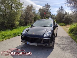 Porsche Cayenne 2015 FULL EXTRA/diesel/ΑΕΡΟΑΝΑΡΤΗΣΗ-thumb-1