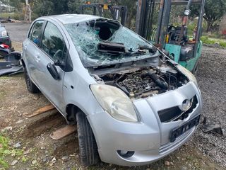 Yaris 1.4 diesel τρακαρισμένο 06-10