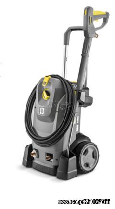 Karcher HD 7/14-4 M Καινούργιο-Ετοιμοπαράδοτο