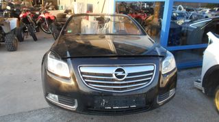 OPEL INSIGNIA COSMO TURBO 2010->2017 ΕΜΠΡΟΣΘΙΟ ΤΜΗΜΑ 