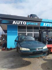 PEUGEOT 406 '96-'04 * ΜΟΤΕΡ ΑΛΛΑΓΗΣ ΚΑΤΕΥΘΥΝΣΗΣ ΑΕΡΑ ΤΑΜΠΛΟ (ΕΒΑΠΟΡΕΤΑΣ) *ΑΝΤΑΛΛΑΚΤΙΚΑ AUTOplace ΑΦΟΙ ΞΗΡΟΣΑΒΒΙΔΗ*