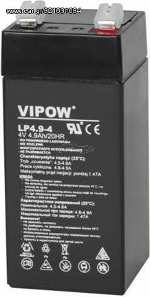 Vipow Μπαταρία Μολύβδου GEL 4V 4.9Ah 43x43x100mm - (BAT0271)