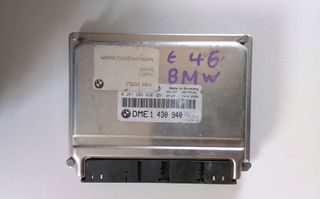 Εγκεφαλος κινητήρα BMW E46 1.8i Bosch 0261204420-DME1430940