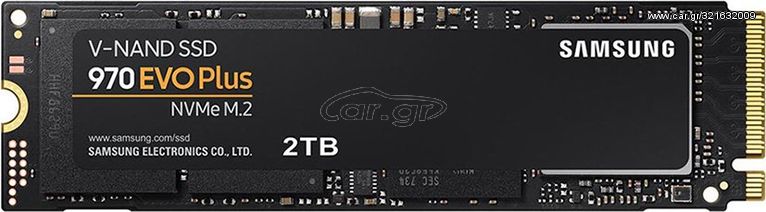 Samsung Δίσκος SSD 970 Evo Plus M2 2TB - (MZ-V7S2T0BW)