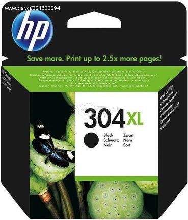 HP Μελάνι Inkjet No.304XL Black - (N9K08AE)