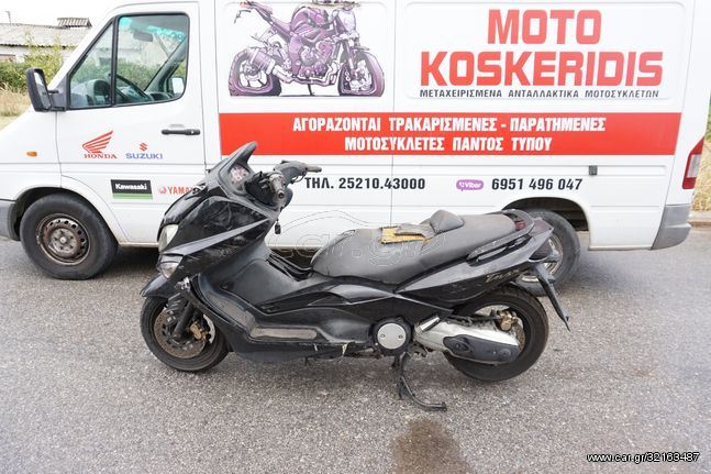 ΑΝΤΑΛΛΑΚΤΙΚΑ -> YAMAHA  XP 500 T-MAX , 2003 , (5GJ) / ΜΟΤΟ ΚΟΣΚΕΡΙΔΗΣ 