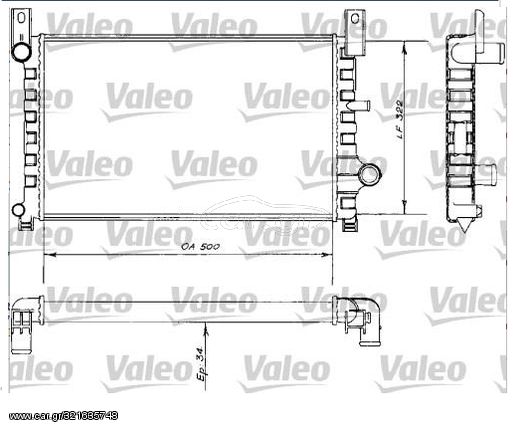 ΨΥΓΕΙΟ ΝΕΡΟΥ ΓΙΑ FORD FIESTA 1989-1996 89FB8005DC 89FB8005DD 89FB8005FH 89FB8005FHJ 92FB8005DA 92FB8005KA 92FB8005KB 92FB8005KC 1107120 1664762 6176238 6176984 6479789 6479790 6632236 6791562