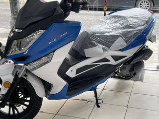 Thrust AlexOne 125 '23