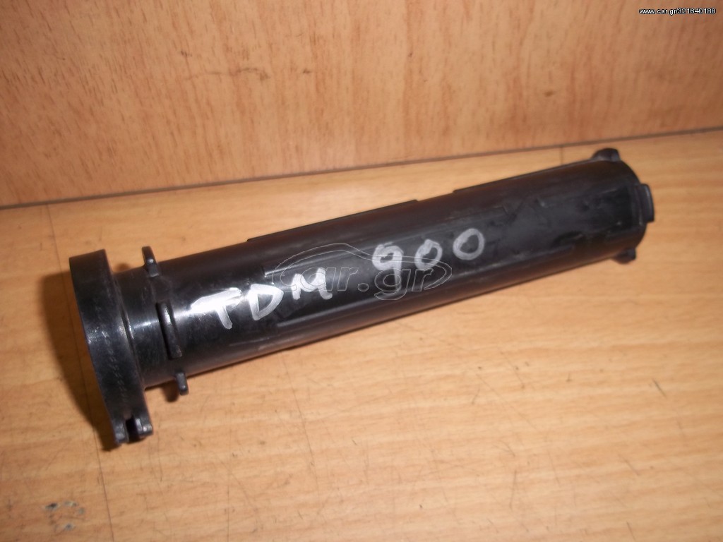 ΓΚΡΙΠ ΓΚΑΖΙΟΥ ΚΟΚΑΛΟ ΓΝΗΣΙΟ YAMAHA TDM 900