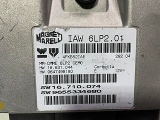 PEUGEOT 307 KFU ΕΓΚΕΦΑΛΟΣ ΜΗΧΑΝΗΣ 9655334680