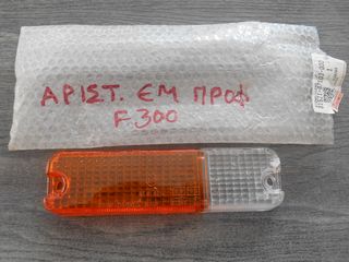ΚΡΥΣΤΑΛΟ ΕΜΠΡΟΣ ΠΟΡΕΙΑΣ ΦΛΑΣ DAIHATSU FEROZA