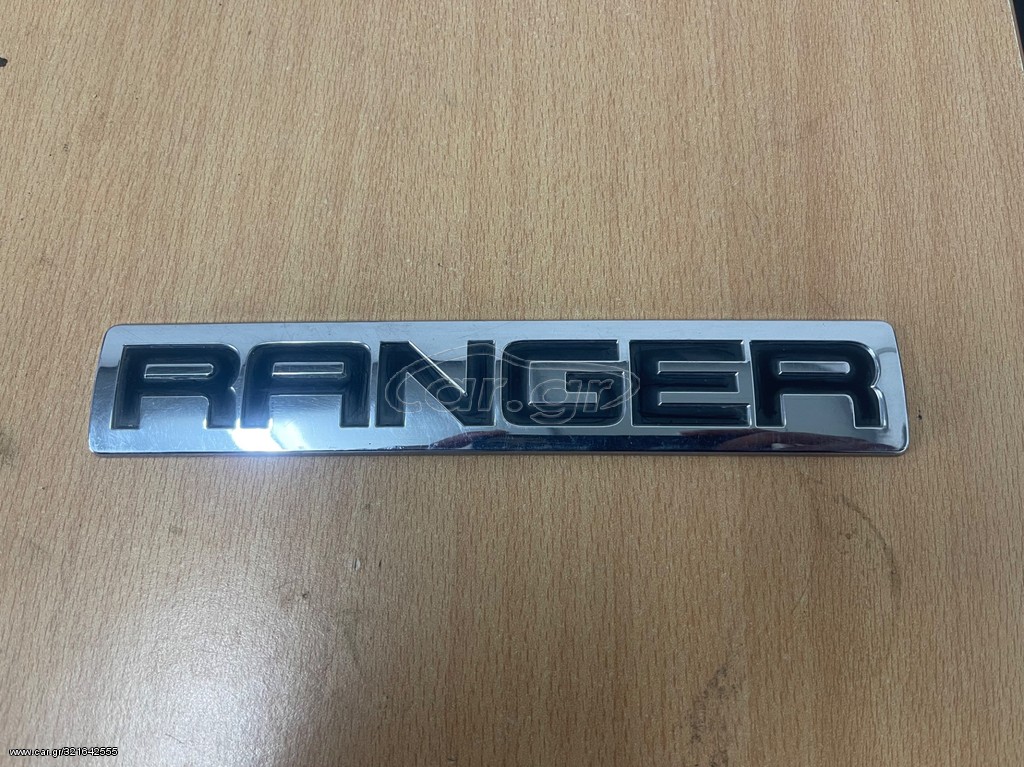FORD RANGER 2006-2011 ΣΗΜΑ RANGER 
