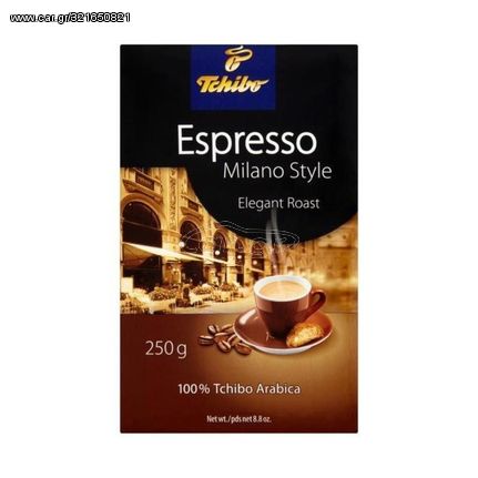 Καφές Εσπρέσο Αλεσμένος Καβουρδισμένος Tchibo Espresso Milano Style Ground Elegant Roasted Coffee 250g