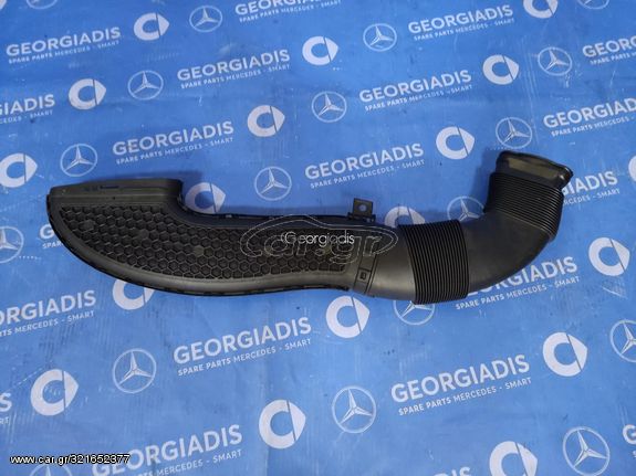 MERCEDES ΣΩΛΗΝΑΣ-ΚΟΛΛΑΡΟ ΕΙΣΑΓΩΓΗΣ ΑΕΡΑ (AIR INTAKE LINE) GLC-CLASS (X253) 264 ΚΙΝΗΤΗΡΑ